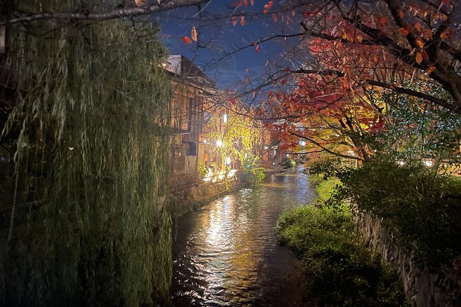 Kyoto Higashiyama Night Cycling Tour