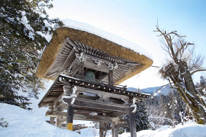 Kyoto to Gokayama ShirakawaGo Day Tour