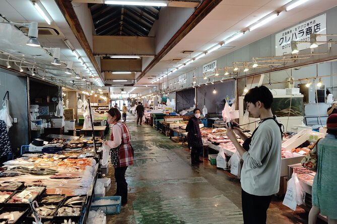 Near KIX Fishing Market Tour With Local Guide - Tour Overview