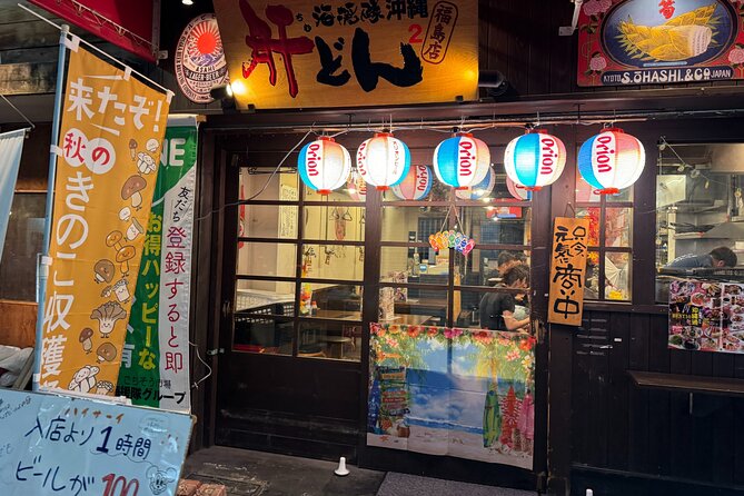Osaka Bar Hopping in Fukushima Area Where Locals Gather