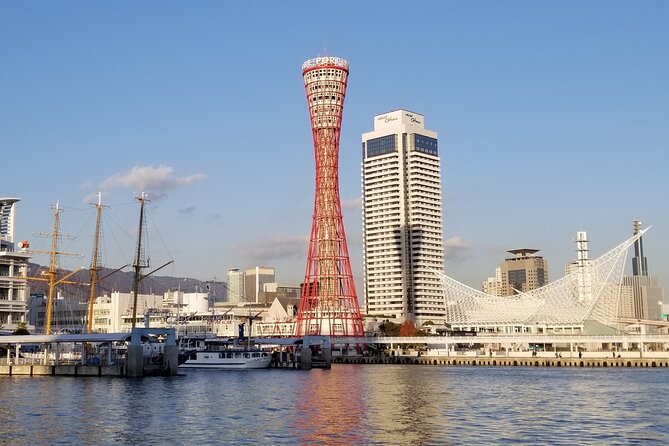 Private Day Trip to Kobe From Kyoto