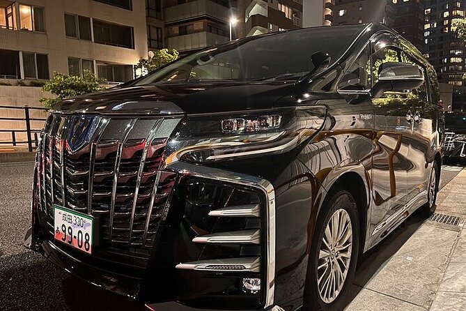 Private Transfer Between Haneda Airport and Tokyo
