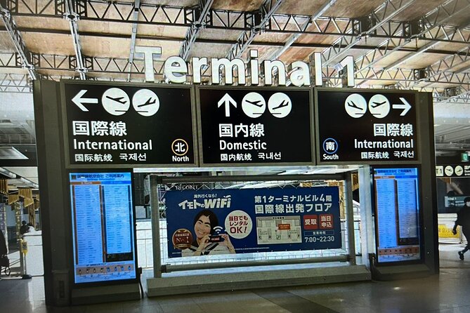 Private Transfer From Kansai International Airport to Osaka