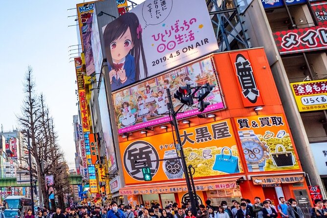 Self-Guided Tokyo History and Architecture Walking Tour