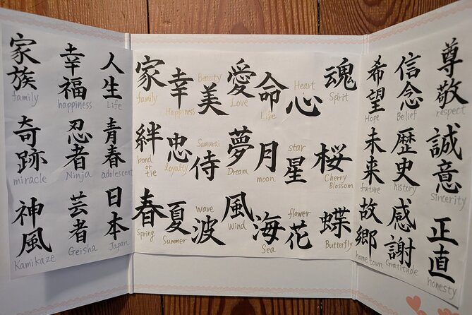 Tokyo Experience Local Life Tour & Calligraphy