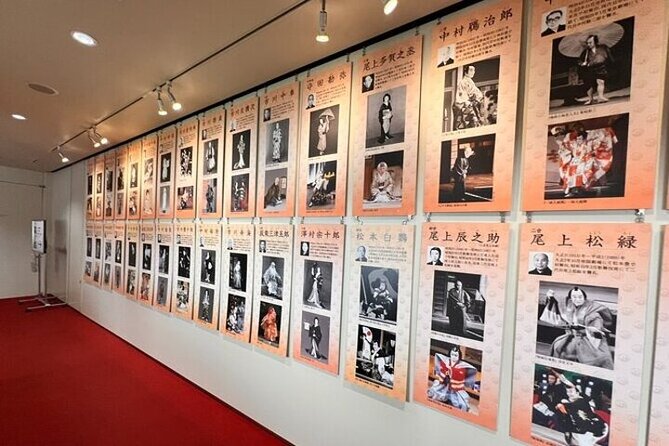 Tokyo Guided Tour of Japanese Traditional Performance Art Kabuki