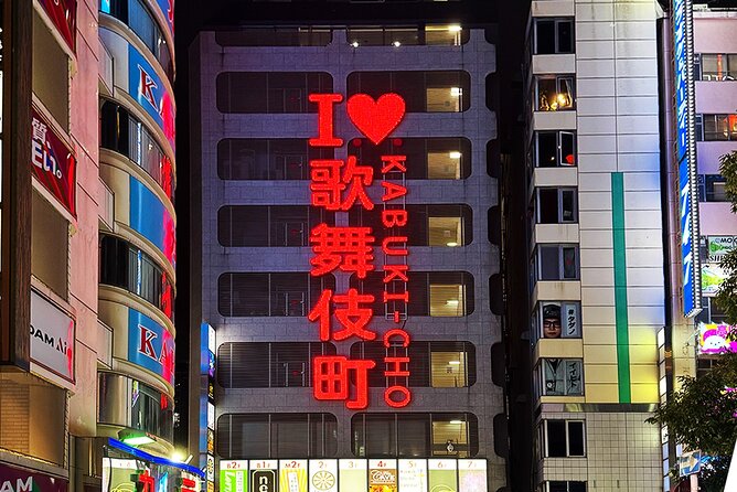 Tokyo Kabukicho Nightlife Tour With a Local