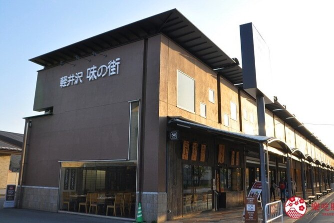 Tokyo Karuizawa Prince Outlet and Hoshino Resorts Area 1 Day Tour
