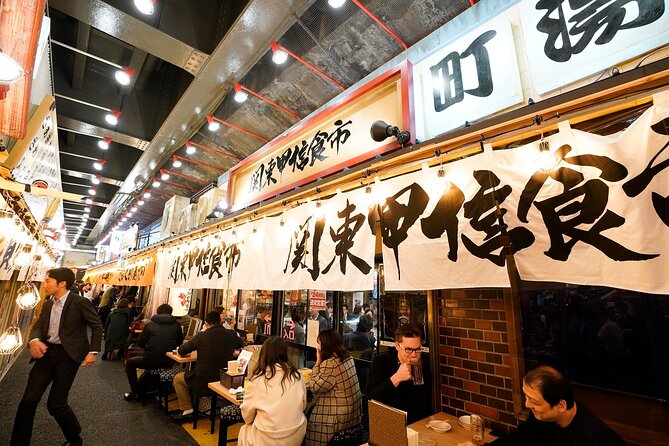Tokyo Sparkling Edamame Night by Open Ⅾeck Bus and Izakaya Eats
