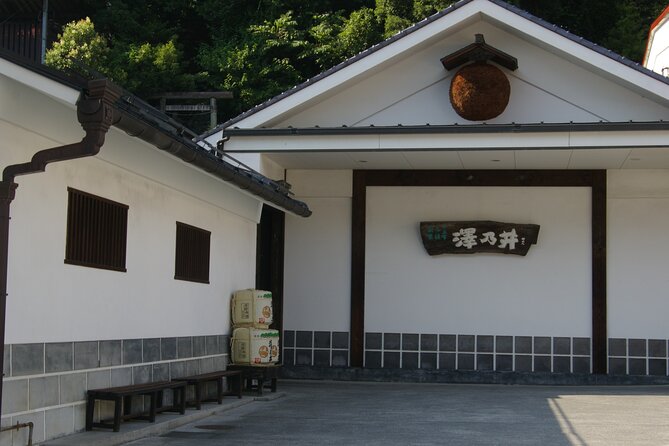 Tokyos Oldest Sake Brewery and Jump Into Historic Town