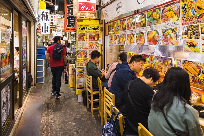 Tsukiji Fish Market Tokyo Food and Culture Tour