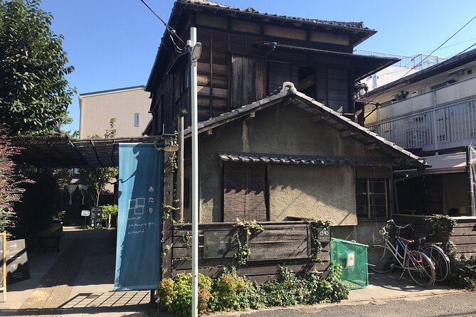 4 Hours Private Yanaka Town Tour - Good To Know
