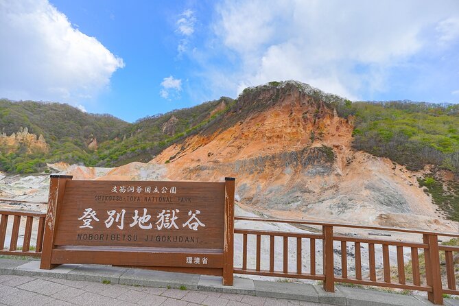 8 Hours Shore Excursion in Noboribetsu From Muroran Cruise Port - Pickup Information