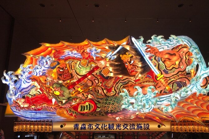Aomori Full-Day Private Tour With Licensed Guide - Inclusions