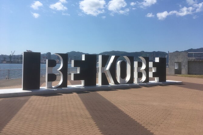 BE KOBE Monument Full Day Tour - Iconic BE KOBE Monument