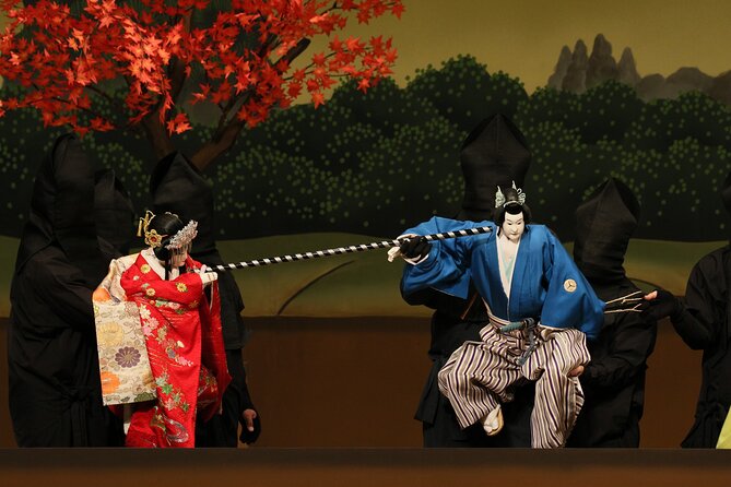 BUNRAKU Performance by National Theatre in Oimachi, Tokyo - Ticket and Confirmation Information
