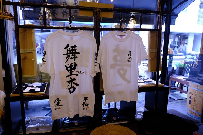 Design a Unique Shodo T-Shirt Featuring Calligraphy in Yanaka - Discover the Tradition of Shodo Calligraphy