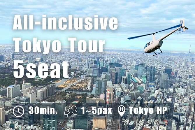 【30mins-5pax】All-inclusive Tokyo Tour :Asakusa・Tokyo City Central - Operating Schedule