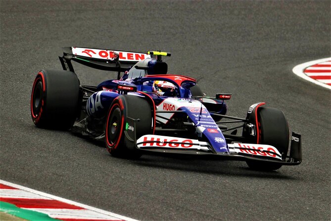 F1 Japanese Grand Prix Direct Bus Departing From Nagoya Kanayama - Pickup and Drop-off Location