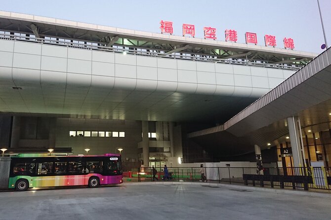 Fukuoka Airport to Any Location Within Fukuoka Prefecture - Included Amenities