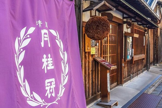 Fushimi Cherry Blossom and Sake Brewery Tour - Inclusions and Costs