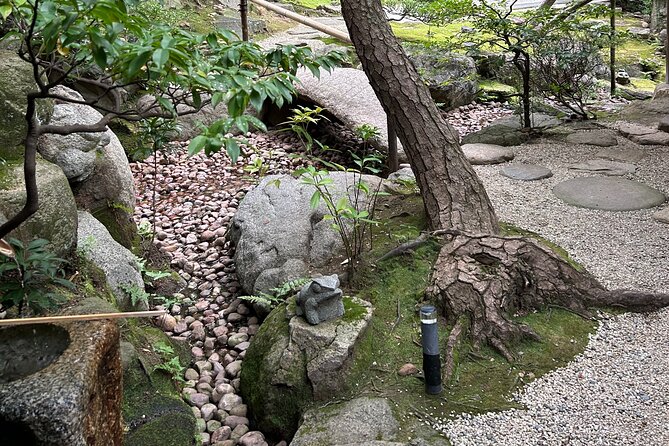 Garden Stroll and Matcha Break in Nagoya - Itinerary Details