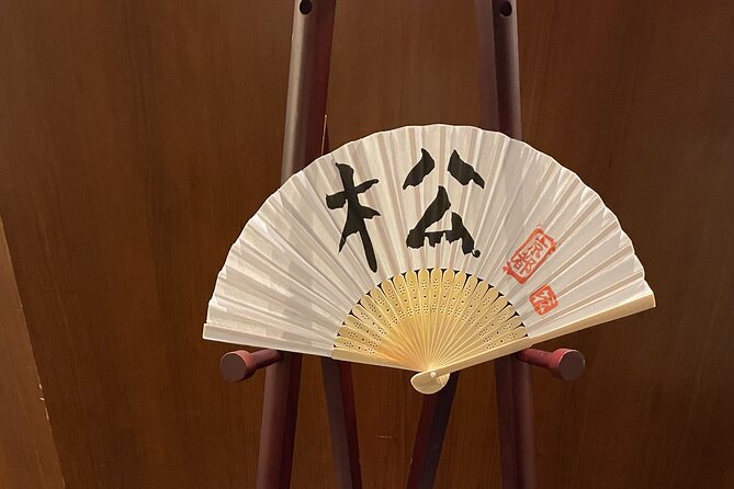 Hands-On Calligraphy Class in Kyoto - Whats Included