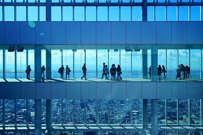 Harukas 300 Observatory Tickets | Osaka - Ticket Options