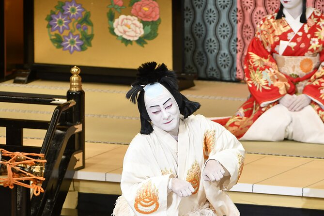 Kabuki Special Performance in February（Osaka） - Venue Details