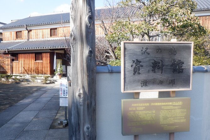 KOBE Visit 5 Block Nada Sake Breweries W/ Private Hired Taxi - Meeting and Transportation