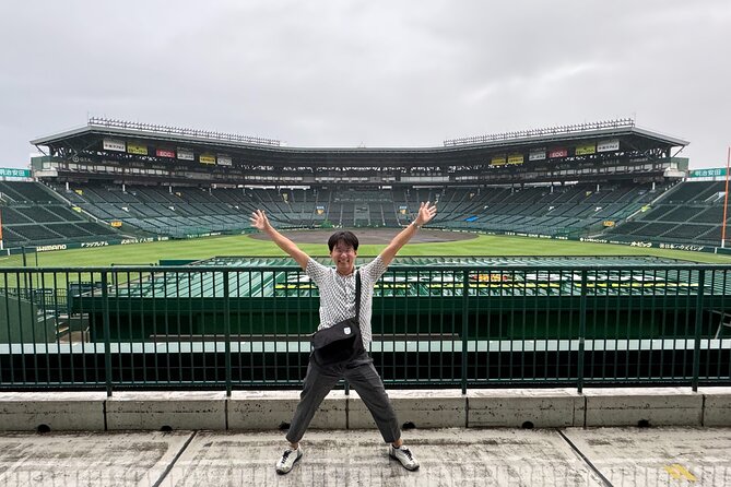Kobe:Experience Baseball Koshien Museum &Be Stadium Tour - Inclusions