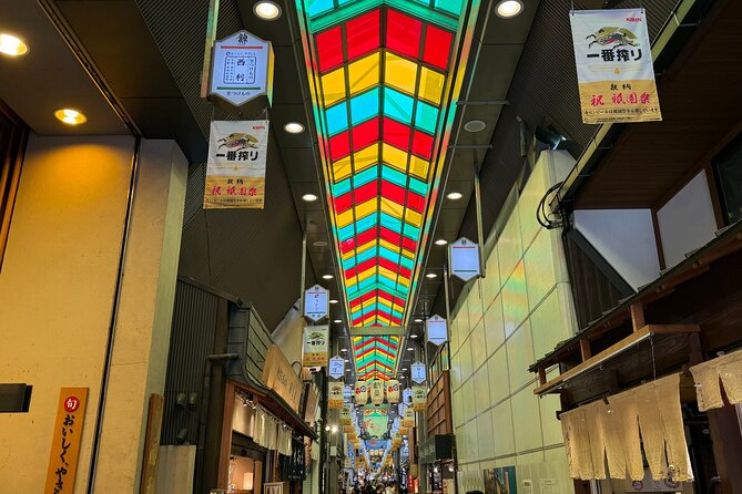 Kyoto: 1.5 Hour Nishiki Market Private Tour With 3 Tastings - Inclusions