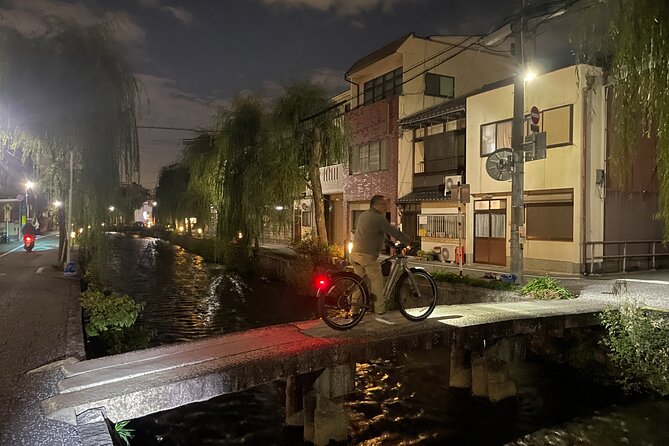 Kyoto Higashiyama Night Cycling Tour - Inclusions