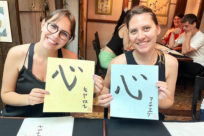 Kyoto Japanese Calligraphy Workshop - Exploring the Gojo Paradiso Workshop