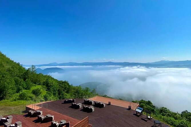 Mt. Usu Ropeway & Toyako Observatory Ticket | Hokkaido - Ticket Details