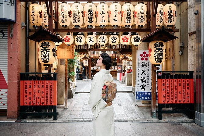 Nishiki Market Kyoto Foodie Tour With Expert Guide - Savoring Kyotos Diverse Flavors