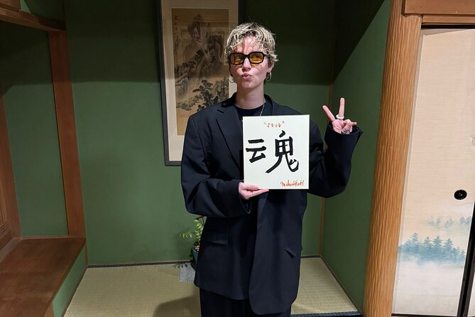 Osaka Calligraphy Experience - Calligraphy Supplies and Equipment