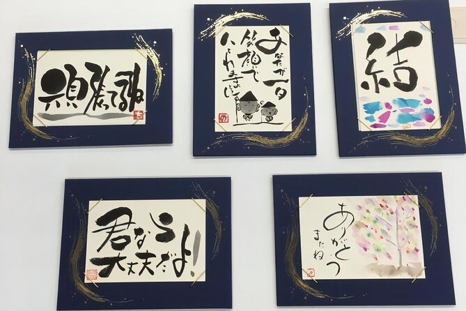 Private Calligraphy Class in Hitachinaka - Shuminavi Inc.: Your Gateway to a Unique Cultural Experience