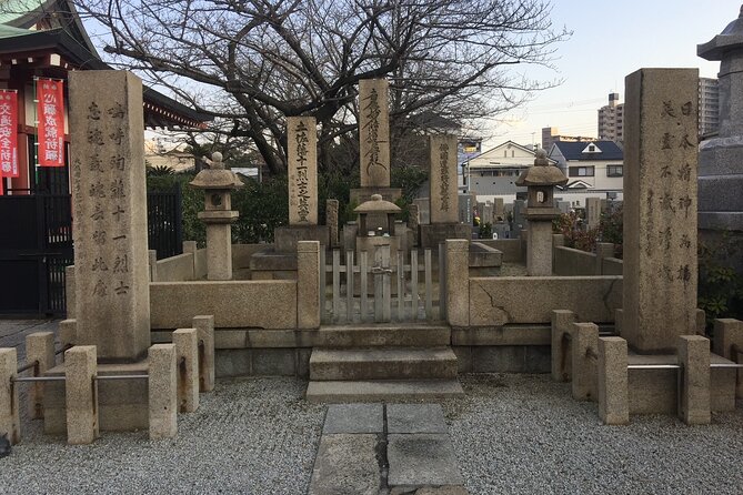 Private Sakai City Day Guided Tour - Inclusions
