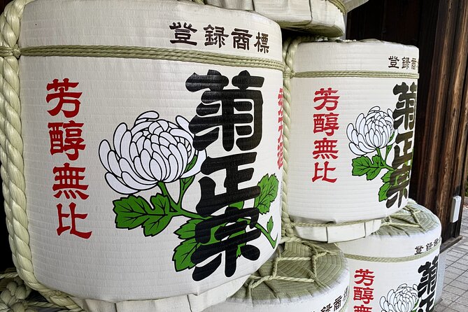Private Sake Tour and Tasting at a Kobe Brewery - Meeting and Pickup