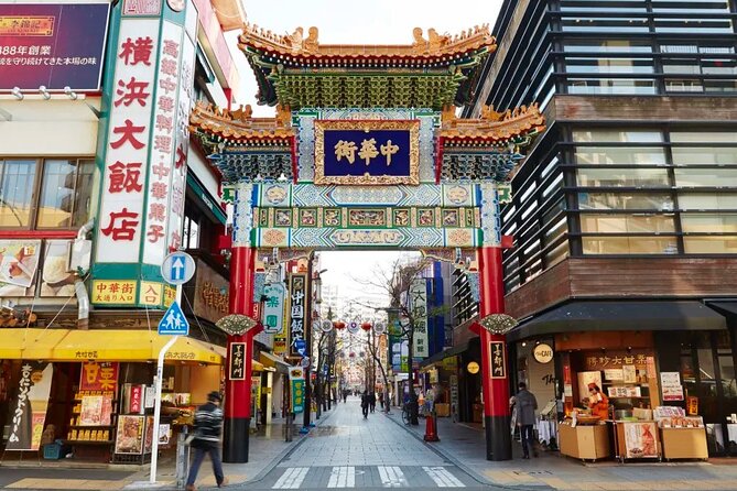 Private Yokohama and Tokyo City Car Tour - Uncover Hidden Gems in the City