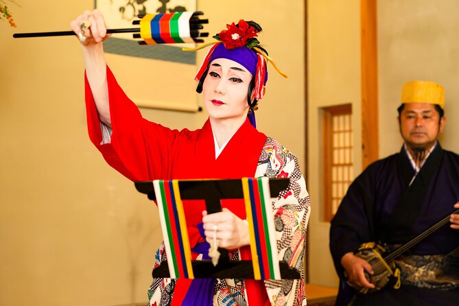 Ryukyuan Dance Special Performance in the Tea Room - Inclusions