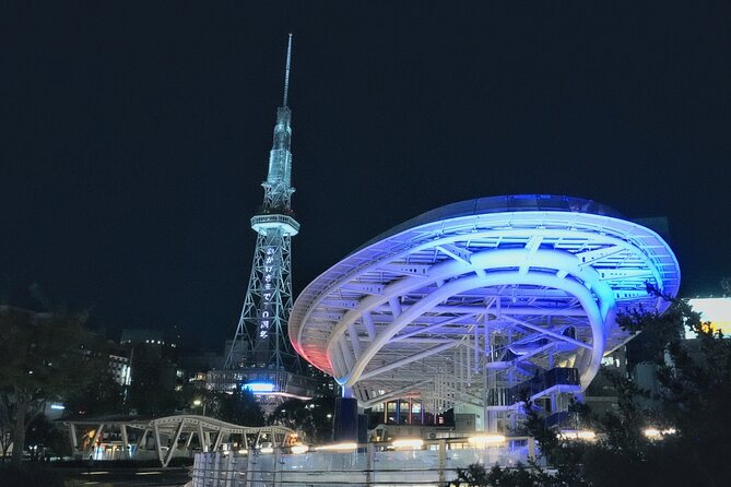 Sake, Beer, Gourmet and Night View in Nagoya - Accessibility