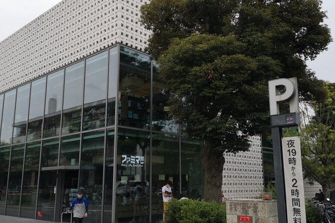 Tokyo Art and Culture Tour - Art Galleries Visited