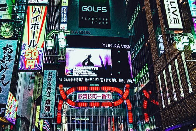 Tokyo City Tour in Shinjuku With Licensed Guide - Meeting and End Points