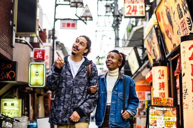 Tokyo City Tour (With English or Japanese Speaking Guide) - Pickup Information