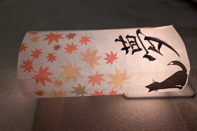 Tokyo Experience Local Life Tour & Calligraphy - Meeting and End Point