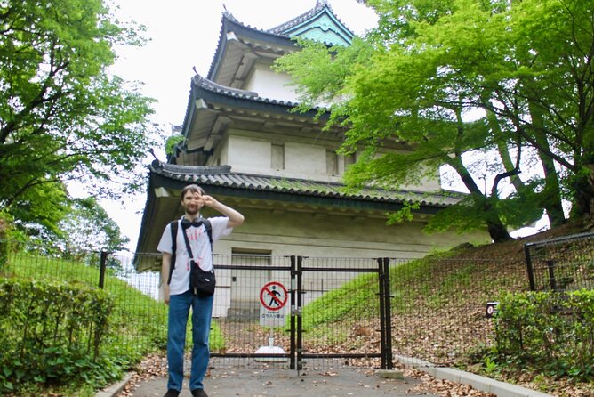 Tokyo: Imperial Palace - A Journey Through History (PT Guide) - The Inner Garden Experience