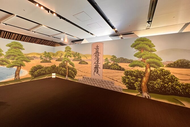 Tokyo, Learn About Japanese Traditional Art KABUKI in Ginza - Meeting Point and Pickup Details
