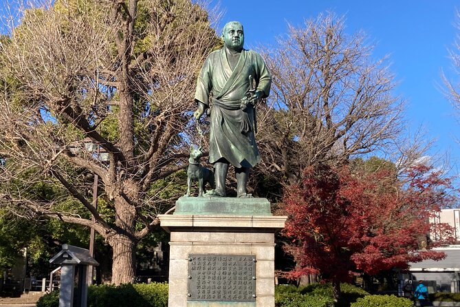 Tokyo National Museum and Ueno Ukiyo-e History Guided Tour - Highlights of the Tokyo National Museum
